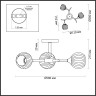 Люстра LUMION COMFI 4545/5C